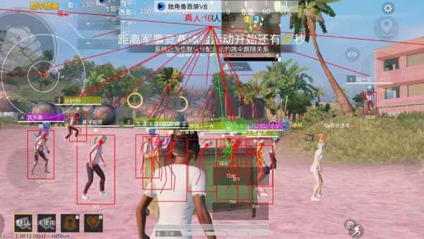 和平精英紫色的标是什么