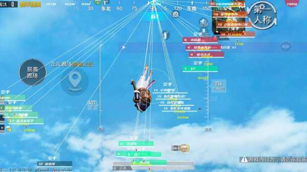玩家心声：我为何选择或抵制和平精英辅助软件