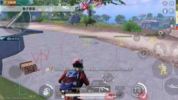 pubg地铁国际服《NRG》外挂度假岛随便乱杀