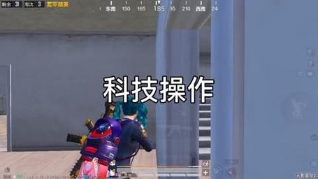 和平精英辅助【快鱼S一体直装】🔥全图透视 🔥锁死自瞄 🔥人物美化 🔥人物方框 🔥人物射线 🔥人物骨骼 🔥人物昵称 🔥人物距离 🔥人物血量