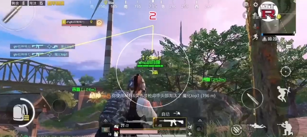和平精英辅助【哈士奇容器直装V3.6稳定版】全图人物透视 主播无后座 开枪防抖动 皮肤美化 欧布变色  紫色螳螂 触摸自瞄 自瞄范围