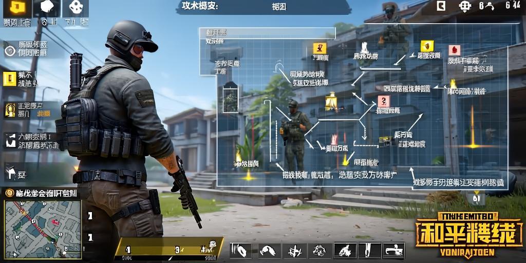 和平精英辅助【恶魔之眼直装V3.0】透视绘制 骨骼显示 物资显示 雷达预警 触摸自瞄 开火自瞄 开镜自瞄
