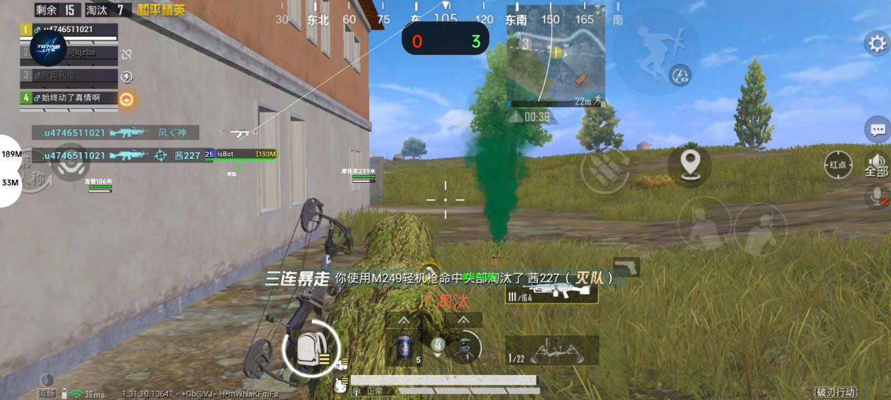 维持游戏健康：和平精英开发团队如何与社区合