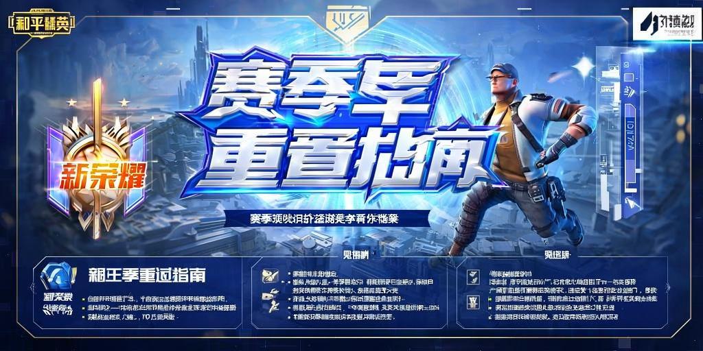 和平精英辅助【快鱼S直装容器版】全图透视 锁死自瞄 人物美化 人物方框 人物射线 人物骨骼