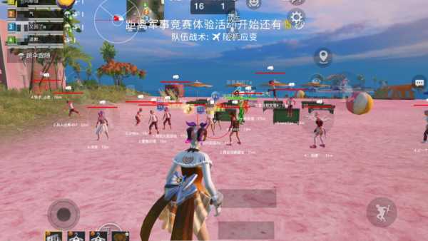 和平精英恶魔之眼外挂