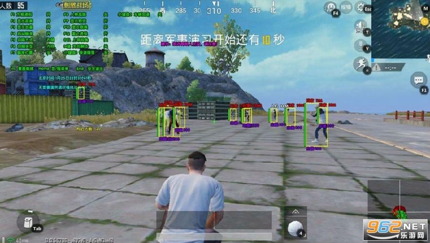 和平精英辅助《印度人》容器直装稳定无限连打