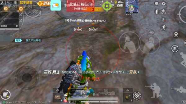 为什么要开和平精英辅助？